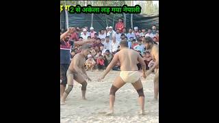 नेपाली थापा ने बना दी रेल shortvideo viralreels viral videokusti viralvideo luckyDangal [upl. by Ainecey]