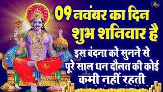 LIVEशुक्रवार की सुबह स्पेशलआज सुबह इस कथा को सुनने से लक्ष्मीजी प्रसन्न होकर मनोकामनापूर्णकरतेहै [upl. by Engeddi]