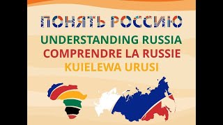 UNDERSTANDING RUSSIA Holidays in Russia [upl. by Fatima]