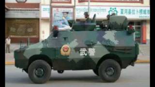 China Military Power 2009 中国大陆军队2009预告 [upl. by Anomis]