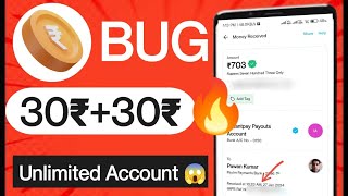 Per Number ₹30 💯 Paytm Earning App 2023 Today  New Earning App Today  Paytm Loot Offer Today 🤑 [upl. by Naasar]