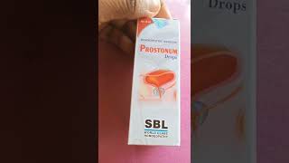 prostonum drop sbl bade huye prostate granthi ko kre thik [upl. by Adiazteb]