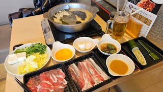 First Japan Holiday Of 2024  Day 2  Local Neighbourhood In Tokyo  Simple Shabu Shabu amp Yakiniku [upl. by Yeclek656]