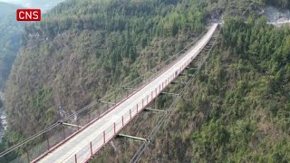 300meter high valleyspanning cableway bridge built in Chongqing [upl. by Imoyik230]