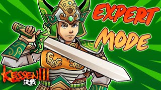 Kessen 2 Walkthrough Part 1 Full Game  Liu Bei Expert Mode [upl. by Schonthal]