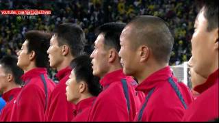 North Korea National Anthem  2010 World Cup [upl. by Dine928]