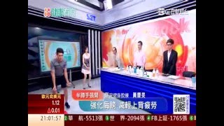 0608 愈洗愈毒！洗髮精成分大公開 阿嬤年代用的尚天然尚好？第21集1│88健康有方│三立財經台CH88│主持人 張雅芳 [upl. by Lede]