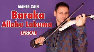 Maher Zain  Baraka Allahu Lakuma Instrumental Violin Cover Barakallah [upl. by Nyladnohr446]