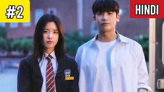 Happiness  𝐏𝐚𝐫𝐭𝟐  Explain in हिन्दी HindiUrdu  Korean Drama Explain Nation [upl. by Imij]