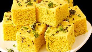 घर में पड़े सामान से बनाये ऐसा सॉफ्ट और स्पंजी ढोकला  Soft amp Spongy Dhokla recipe in Hindi [upl. by Nicolina]