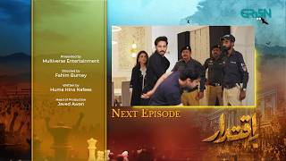 Iqtidar Episode 11 Teaser  18th October 2024  Anmol Baloch  Ali Raza  Green TV Entertainment [upl. by Worrell465]