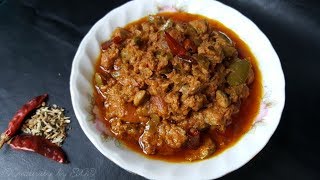 জলপাইয়ের টক ঝাল আচার  Jolpai Achar  Bangladeshi Jolpai Achar Recipe  Olive Pickle Bangla [upl. by Elias125]