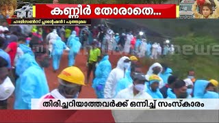 മൃതദേഹങ്ങൾ തിരിച്ചറിയലിനായി മാർക്ക് ചെയ്യുന്നുകല്ലുകളിൽ DNA കോഡ് നമ്പർ രേഖപ്പെടുത്തുന്നു [upl. by Britton12]