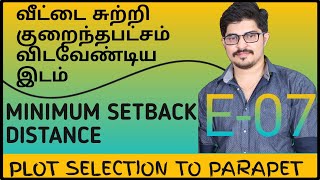 EPISODE 07 தமிழ் MINIMUM SETBACK DISTANCE 10DAYS10VIDEOS [upl. by Ahsayn]