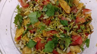 bhelpurihowtomaketastyspicybhelpuristreetfoodrecipe2021Bhel Puri kaise banaye [upl. by Mitinger]