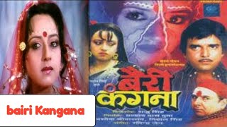 Kangana Ranaut and R Madhavan new movie filmydeva kanganaranaut [upl. by Liek]