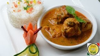 Easy Chicken Curry With Onion Tomato Gravy  By VahChef  VahRehVahcom [upl. by Estas]