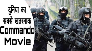 Commando 3 2019 Movie Explain By Life In Fun [upl. by Close]