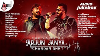 Arjun Janya amp Chandan Shetty Hits 📻 Jukebox  Anand Audio  Kannada Movies Selected Songs  Kannada [upl. by Cadal]