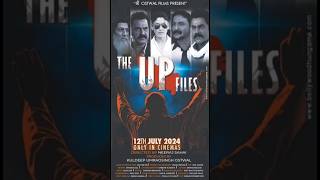 The UP Files Trailer Wide angle shorts youtubeshorts shortsvideo shortsfeed the up files [upl. by Siroled]