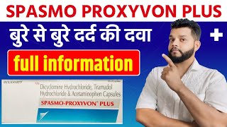 Spasmo Proxyvon Plus Capsule Review  Uses CompositionSide Effects amp Dose In Hindi [upl. by Maddi]