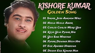 Kishore Kumar Hits  Old Classical Songs  Best Of Kishore Kumar  Kishore Kumar Romantic Song [upl. by Eniala563]