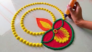 Diwali Diya Rangoli Design With Tricks 2024 इस तरह बनाये  Beautiful Diya Rangoli  Latest Rangoli [upl. by Sioled380]