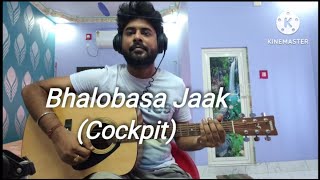 Bhalobasa Jaak  Cockpit  Guitar Cover  Easy Chords [upl. by Anait395]