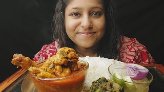 Eating Show  Rice Spicy🔥chicken er lal jhol palang saag  poulami eating show  big bites [upl. by Leopold]