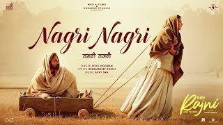 Nagri Nagri Official Video Roopi Gill  Jass Bajwa  Jarnail Singh  Jyoti N Avvy S  Bibi Rajni [upl. by Attela]