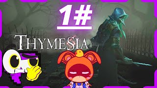 Thymesia  Gameplay Walkthrough Part 1 XBOX Series S [upl. by Charmion346]