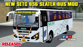 🎀🤩NEW SETC BS6 SEATER BUS MOD🔥RELEASED😎MG BUILT😍 [upl. by Lattonia]