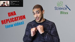 DNA replication Updated شرح بالعربي [upl. by Hillman]