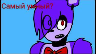 Ask Bonnie 47 [upl. by Ayoj]