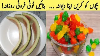 Tutti Frutti Recipe ٹوٹی فروٹی بنانے کا آسان طریقہ How To Make Tutti Frutti Homemade tutti Frutti [upl. by Smaj178]