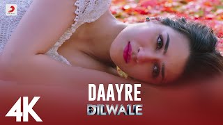 Palatke Dekhegi  Dialogue  Dilwale Dulhania Le Jayenge  Shah Rukh Khan  Kajol  DDLJ [upl. by Drugge]