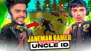 BIGGEST YOUTUBER JANEMAN GAMER SHOWS ME ATTITUDE amp CHALLANGE ME😡1 VS 1 😱AAUKAT KI BAT 👿WHO WON [upl. by Etac]