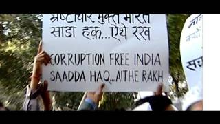 Lokpal Bill  Sadda Haq  Anna Hazare [upl. by Navap]