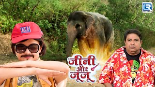 Jeanie के जादू से कैसे Ganguly बना एक हाथी   Jeannie Aur Juju  Comedy Series  New Episode HD [upl. by Diskin29]