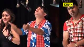 New Bangla Natak  Meye To Noy Jeno Aaguner Fulki Vol I  Bengali Dramma 2014 [upl. by Meekyh]