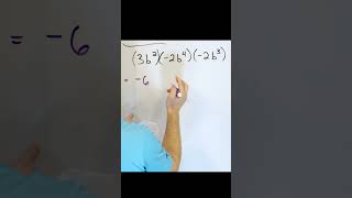 Multiplying Variables with Exponents a StepbyStep Tutorial [upl. by Om]