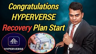 hyperverse withdrawal latest news  hyperverse withdrawal kaise kare DirectSellingGuruji [upl. by Veronike89]