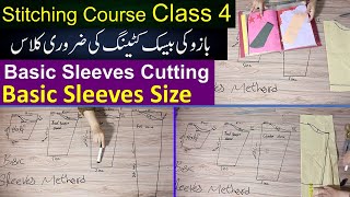 Silai course Lesson No 4 for beginner  Sewing lesson 4 For beginner  Sleeves Cutting method [upl. by Eiser803]