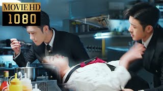 【Movie】CEO accidentally ate poisonous mushrooms and had sex with a girl in the kitchen 我喜欢你愛情電影 [upl. by Yevette]