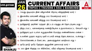 26 January 2024  Current Affairs Today In Tamil  Daily Current Affairs In Tamil  Adda247 Tamil [upl. by Allesig]