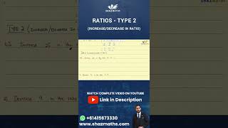 Ratios  Type 2  IncreaseDecrease in Ratio  Shazmaths [upl. by Ronym]