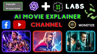 How To Make Movie Explanation VideoMovie Explanation Video kaise BanayeMovie Explainetion [upl. by Cherianne]