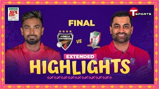 Extended Highlights  Comilla Victorians vs Fortune Barishal  Final  BPL 2024  T Sports [upl. by Bo573]