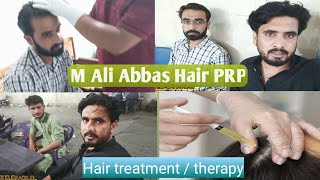 PRP treatment hair treatment therapy hairgrowth [upl. by Tnerb]