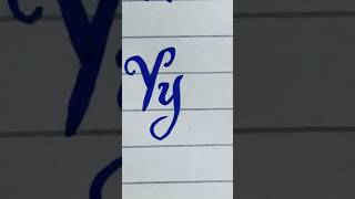 Yy in cursive writing 😱Cursive Calligraphy handwriting Shorts viral [upl. by Atinauq]